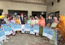 ਸਪੀਕਰ ਸ. ਸੰਧਵਾਂ ਵੱਲੋਂ ਪਿੰਡ ਸੰਧਵਾਂ ਵਿਖੇ ਯੂਥ ਵਿੰਗ ਦੇ ਬਲਾਕ ਪ੍ਰਧਾਨਾਂ ਨਾਲ ਮੀਟਿੰਗ, ਵਿਕਾਸ ਕੰਮਾਂ ਦਾ ਕੈਲੰਡਰ ਜਾਰੀ ਸਪੀਕਰ ਸ. ਸੰਧਵਾਂ ਵੱਲੋਂ ਪਿੰਡ ਸੰਧਵਾਂ ਵਿਖੇ ਯੂਥ ਵਿੰਗ ਦੇ ਬਲਾਕ ਪ੍ਰਧਾਨਾਂ ਨਾਲ ਮੀਟਿੰਗ, ਵਿਕਾਸ ਕੰਮਾਂ ਦਾ ਕੈਲੰਡਰ ਜਾਰੀ