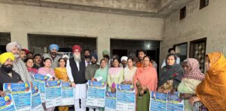 ਸਪੀਕਰ ਸ. ਸੰਧਵਾਂ ਵੱਲੋਂ ਪਿੰਡ ਸੰਧਵਾਂ ਵਿਖੇ ਯੂਥ ਵਿੰਗ ਦੇ ਬਲਾਕ ਪ੍ਰਧਾਨਾਂ ਨਾਲ ਮੀਟਿੰਗ, ਵਿਕਾਸ ਕੰਮਾਂ ਦਾ ਕੈਲੰਡਰ ਜਾਰੀ ਸਪੀਕਰ ਸ. ਸੰਧਵਾਂ ਵੱਲੋਂ ਪਿੰਡ ਸੰਧਵਾਂ ਵਿਖੇ ਯੂਥ ਵਿੰਗ ਦੇ ਬਲਾਕ ਪ੍ਰਧਾਨਾਂ ਨਾਲ ਮੀਟਿੰਗ, ਵਿਕਾਸ ਕੰਮਾਂ ਦਾ ਕੈਲੰਡਰ ਜਾਰੀ