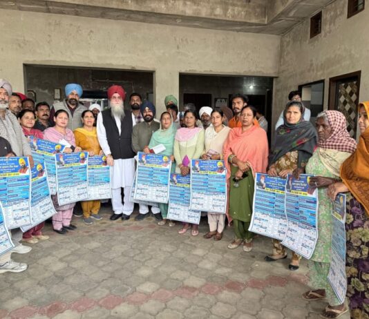 ਸਪੀਕਰ ਸ. ਸੰਧਵਾਂ ਵੱਲੋਂ ਪਿੰਡ ਸੰਧਵਾਂ ਵਿਖੇ ਯੂਥ ਵਿੰਗ ਦੇ ਬਲਾਕ ਪ੍ਰਧਾਨਾਂ ਨਾਲ ਮੀਟਿੰਗ, ਵਿਕਾਸ ਕੰਮਾਂ ਦਾ ਕੈਲੰਡਰ ਜਾਰੀ ਸਪੀਕਰ ਸ. ਸੰਧਵਾਂ ਵੱਲੋਂ ਪਿੰਡ ਸੰਧਵਾਂ ਵਿਖੇ ਯੂਥ ਵਿੰਗ ਦੇ ਬਲਾਕ ਪ੍ਰਧਾਨਾਂ ਨਾਲ ਮੀਟਿੰਗ, ਵਿਕਾਸ ਕੰਮਾਂ ਦਾ ਕੈਲੰਡਰ ਜਾਰੀ