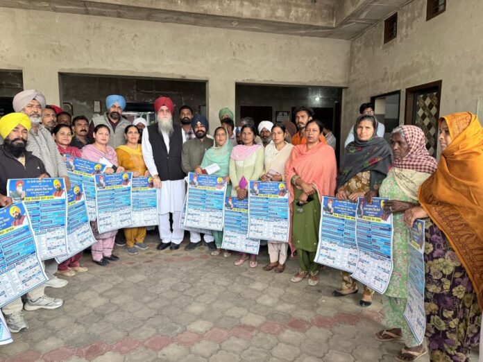 1-11.jpg ਸਪੀਕਰ ਸ. ਸੰਧਵਾਂ ਵੱਲੋਂ ਪਿੰਡ ਸੰਧਵਾਂ ਵਿਖੇ ਯੂਥ ਵਿੰਗ ਦੇ ਬਲਾਕ ਪ੍ਰਧਾਨਾਂ ਨਾਲ ਮੀਟਿੰਗ, ਵਿਕਾਸ ਕੰਮਾਂ ਦਾ ਕੈਲੰਡਰ ਜਾਰੀ