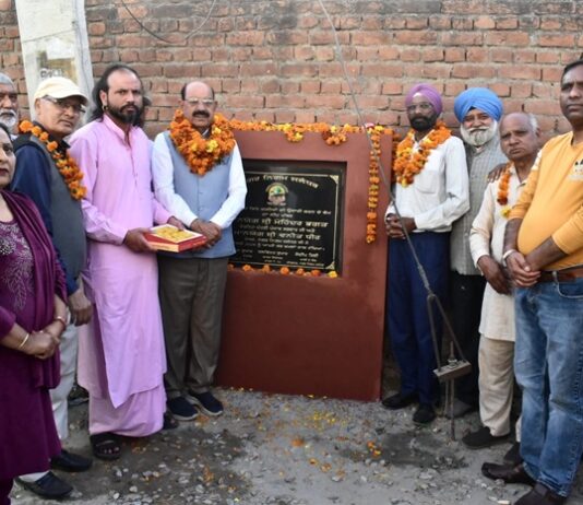 เจเฉเจฌเจจเจฟเจ เจฎเฉฐเจคเจฐเฉ เจฎเฉเจนเจฟเฉฐเจฆเจฐ เจญเจเจค เจจเฉ เจธเจพเจเจ เจเจฒเฉเจจเฉ โเจ เจเจฒเฉเจเจ เจฆเฉ เจจเจฟเจฐเจฎเจพเจฃ เจฆเฉ เจเจพเจฐเจ เจฆเจพ เจจเฉเจเจน เจชเฉฑเจฅเจฐ เจฐเฉฑเจเจฟเจ เจเฉเจฌเจจเจฟเจ เจฎเฉฐเจคเจฐเฉ เจฎเฉเจนเจฟเฉฐเจฆเจฐ เจญเจเจค เจจเฉ เจธเจพเจเจ เจเจฒเฉเจจเฉ โเจ เจเจฒเฉเจเจ เจฆเฉ เจจเจฟเจฐเจฎเจพเจฃ เจฆเฉ เจเจพเจฐเจ เจฆเจพ เจจเฉเจเจน เจชเฉฑเจฅเจฐ เจฐเฉฑเจเจฟเจ