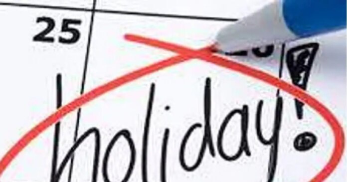 1758869307_holiday-2025-07-8898cba288358ce4e590a6287c10803d-16x9.jpg ਸਰਕਾਰੀ ਮੁਲਾਜ਼ਮਾਂ ਦੀ ਮੌਜ਼ਾਂ; ਪੰਜਾਬ 'ਚ ਮੰਗਲਵਾਰ ਨੂੰ ਛੁੱਟੀ ਦਾ ਐਲਾਨ | ਪੰਜਾਬ ਖ਼ਬਰਾਂ