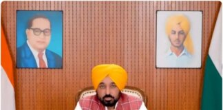 PM เจฎเฉเจฆเฉ เจจเจพเจฒ เจฎเฉเจเจฟเฉฐเจ เจคเฉเจ เจฌเจพเจ
เจฆ CM เจฎเจพเจจ เจจเฉ เจชเฉฐเจเจพเจฌเฉเจเจ เจจเฉเฉฐ เจคเฉเจฒ เจคเฉ LPG เจฌเจพเจฐเฉ เจฆเจฟเฉฑเจคเฉ เจเจพเจฃเจเจพเจฐเฉ… | เจชเฉฐเจเจพเจฌ เฉเจฌเจฐเจพเจ PM เจฎเฉเจฆเฉ เจจเจพเจฒ เจฎเฉเจเจฟเฉฐเจ เจคเฉเจ เจฌเจพเจ
เจฆ CM เจฎเจพเจจ เจจเฉ เจชเฉฐเจเจพเจฌเฉเจเจ เจจเฉเฉฐ เจคเฉเจฒ เจคเฉ LPG เจฌเจพเจฐเฉ เจฆเจฟเฉฑเจคเฉ เจเจพเจฃเจเจพเจฐเฉ... | เจชเฉฐเจเจพเจฌ เฉเจฌเจฐเจพเจ