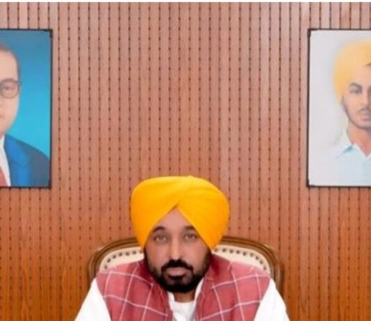 PM ਮੋਦੀ ਨਾਲ ਮੀਟਿੰਗ ਤੋਂ ਬਾਅਦ CM ਮਾਨ ਨੇ ਪੰਜਾਬੀਆਂ ਨੂੰ ਤੇਲ ਤੇ LPG ਬਾਰੇ ਦਿੱਤੀ ਜਾਣਕਾਰੀ… | ਪੰਜਾਬ ਖ਼ਬਰਾਂ PM ਮੋਦੀ ਨਾਲ ਮੀਟਿੰਗ ਤੋਂ ਬਾਅਦ CM ਮਾਨ ਨੇ ਪੰਜਾਬੀਆਂ ਨੂੰ ਤੇਲ ਤੇ LPG ਬਾਰੇ ਦਿੱਤੀ ਜਾਣਕਾਰੀ... | ਪੰਜਾਬ ਖ਼ਬਰਾਂ