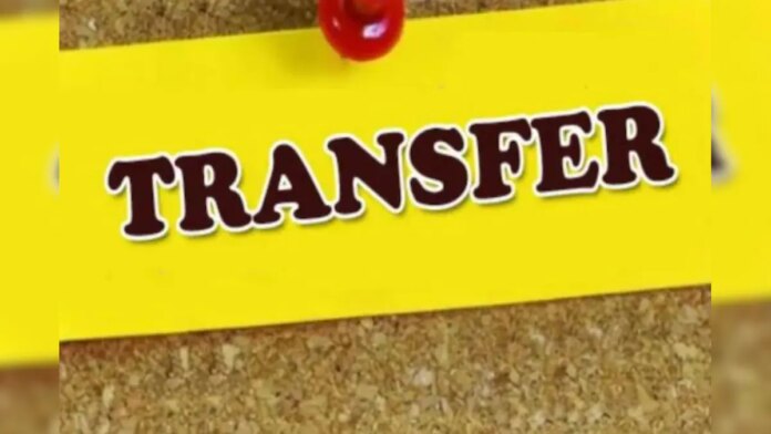 ਪੰਜਾਬ ਵਿਜੀਲੈਂਸ ਵਿੱਚ ਵੱਡਾ ਫੇਰਬਦਲ: IPS ਡਾ.ਰਵਜੋਤ ਗਰੇਵਾਲ ਸਮੇਤ ਕਈ ਅਧਿਕਾਰੀਆਂ ਦੇ ਤਬਾਦਲੇ... | ਪੰਜਾਬ ਖ਼ਬਰਾਂ