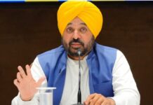 Breaking-ਪੰਜਾਬ ਕੈਬਨਿਟ ਵਿੱਚ ਵੱਡਾ ਫੇਰਬਦਲ… | ਪੰਜਾਬ ਖ਼ਬਰਾਂ ਲਾਲਜੀਤ ਭੁੱਲਰ 'ਤੇ ਐਕਸ਼ਨ ਤੋਂ ਬਾਅਦ CM ਭਗਵੰਤ ਮਾਨ ਦਾ ਸਖ਼ਤ ਸੰਦੇਸ਼, ਕਿਹਾ ਕਾਨੂੰਨ ਦੀ ਉਲੰਘਣਾ ਬਰਦਾਸ਼ਤ ਨਹੀਂ, CM Bhagwant Mann's strong message after action on Laljit Bhullar, said violation of law will not be tolerated | ਪੰਜਾਬ ਖ਼ਬਰਾਂ