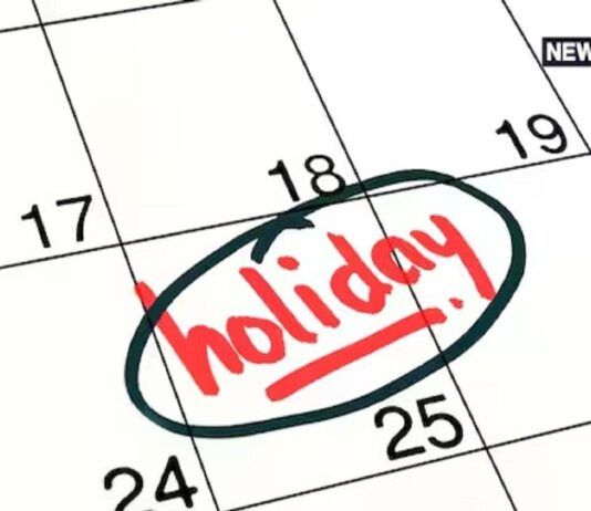 Public Holidays 3 consecutive government holidays in Punjab see list Public holidays; ਪੰਜਾਬ ਵਿਚ 21, 22 ਅਤੇ 23 ਮਾਰਚ ਨੂੰ ਛੁੱਟੀ, ਸਕੂਲ-ਦਫਤਰ ਬੰਦ | ਪੰਜਾਬ ਖ਼ਬਰਾਂ Public Holidays 3 consecutive government holidays in Punjab see list Public holidays; ਪੰਜਾਬ ਵਿਚ 21, 22 ਅਤੇ 23 ਮਾਰਚ ਨੂੰ ਛੁੱਟੀ, ਸਕੂਲ-ਦਫਤਰ ਬੰਦ | ਪੰਜਾਬ ਖ਼ਬਰਾਂ