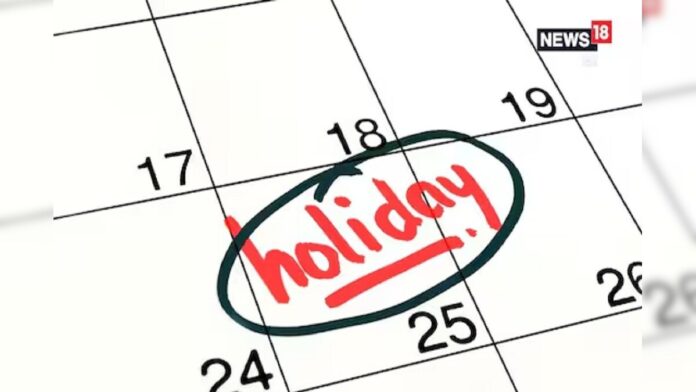 Public Holidays 3 consecutive government holidays in Punjab see list Public holidays; ਪੰਜਾਬ ਵਿਚ 21, 22 ਅਤੇ 23 ਮਾਰਚ ਨੂੰ ਛੁੱਟੀ, ਸਕੂਲ-ਦਫਤਰ ਬੰਦ | ਪੰਜਾਬ ਖ਼ਬਰਾਂ