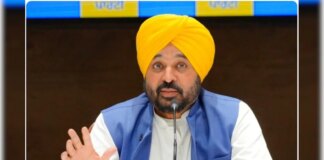 เจฐเจพเจถเจจ เจเจพเจฐเจกเจพเจ เจจเฉเฉฐ เจฒเฉเจเฉ เจชเฉฐเจเจพเจฌ เจธเจฐเจเจพเจฐ เจฆเจพ เจตเฉฑเจกเจพ เจเจฒเจพเจจ | เจชเฉฐเจเจพเจฌ เฉเจฌเจฐเจพเจ เจฎเจพเจจ เจธเจฐเจเจพเจฐ เจฆเฉ เจจเจตเฉเจ เจเฉฐเจกเจธเจเฉเจฐเฉเจ
เจฒ เจชเจพเจฒเจฟเจธเฉ เจจเจพเจฒ เจชเฉฐเจเจพเจฌ เจฆเฉ เจฒเฉฑเจเจพเจ เจจเฉเจเจตเจพเจจเจพเจ เจจเฉเฉฐ เจฎเจฟเจฒเฉเจเจพ เจฐเฉเจเจผเจเจพเจฐ | เจชเฉฐเจเจพเจฌ เฉเจฌเจฐเจพเจ