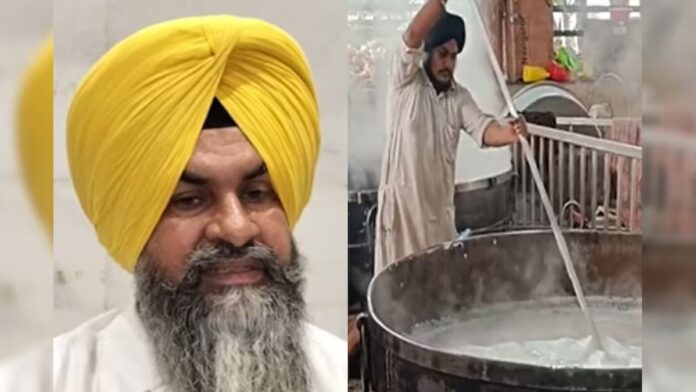 no lpg shortage at golden temple langar sgpc assures uninterrupted service hs | ਅੰਮ੍ਰਿਤਸਰ ਖ਼ਬਰਾਂ (Amritsar News)
