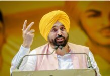 ਆਜ਼ਾਦੀ ਤੋਂ ਬਾਅਦ, ਕੁਝ ਸਵਾਰਥੀ ਲੋਕਾਂ ਨੇ ਸੱਤਾ ਦੇ ਗਲਿਆਰਿਆਂ ‘ਤੇ ਕਬਜ਼ਾ ਕਰ ਲਿਆ: CM ਮਾਨ | ਪੰਜਾਬ ਖ਼ਬਰਾਂ ਆਜ਼ਾਦੀ ਤੋਂ ਬਾਅਦ, ਕੁਝ ਸਵਾਰਥੀ ਲੋਕਾਂ ਨੇ ਸੱਤਾ ਦੇ ਗਲਿਆਰਿਆਂ 'ਤੇ ਕਬਜ਼ਾ ਕਰ ਲਿਆ: CM ਮਾਨ | ਪੰਜਾਬ ਖ਼ਬਰਾਂ