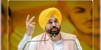 ਆਜ਼ਾਦੀ ਤੋਂ ਬਾਅਦ, ਕੁਝ ਸਵਾਰਥੀ ਲੋਕਾਂ ਨੇ ਸੱਤਾ ਦੇ ਗਲਿਆਰਿਆਂ ‘ਤੇ ਕਬਜ਼ਾ ਕਰ ਲਿਆ: CM ਮਾਨ | ਪੰਜਾਬ ਖ਼ਬਰਾਂ ਆਜ਼ਾਦੀ ਤੋਂ ਬਾਅਦ, ਕੁਝ ਸਵਾਰਥੀ ਲੋਕਾਂ ਨੇ ਸੱਤਾ ਦੇ ਗਲਿਆਰਿਆਂ 'ਤੇ ਕਬਜ਼ਾ ਕਰ ਲਿਆ: CM ਮਾਨ | ਪੰਜਾਬ ਖ਼ਬਰਾਂ