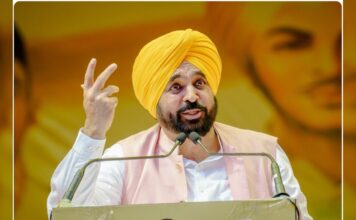 ਆਜ਼ਾਦੀ ਤੋਂ ਬਾਅਦ, ਕੁਝ ਸਵਾਰਥੀ ਲੋਕਾਂ ਨੇ ਸੱਤਾ ਦੇ ਗਲਿਆਰਿਆਂ ‘ਤੇ ਕਬਜ਼ਾ ਕਰ ਲਿਆ: CM ਮਾਨ | ਪੰਜਾਬ ਖ਼ਬਰਾਂ ਆਜ਼ਾਦੀ ਤੋਂ ਬਾਅਦ, ਕੁਝ ਸਵਾਰਥੀ ਲੋਕਾਂ ਨੇ ਸੱਤਾ ਦੇ ਗਲਿਆਰਿਆਂ 'ਤੇ ਕਬਜ਼ਾ ਕਰ ਲਿਆ: CM ਮਾਨ | ਪੰਜਾਬ ਖ਼ਬਰਾਂ