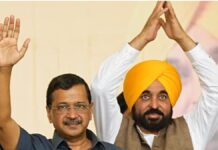 ਪੰਜਾਬ ਵਿੱਚ 100 ਆਮ ਆਦਮੀ ਕਲੀਨਿਕਾਂ ਦਾ ਉਦਘਾਟਨ: ਕੇਜਰੀਵਾਲ ਬੋਲੇ- ‘AAP’ ਸਰਕਾਰ ਨੇ ਪੈਸੇ ਨਹੀਂ, ਅਸ਼ੀਰਵਾਦ ਕਮਾਇਆ | ਪੰਜਾਬ ਖ਼ਬਰਾਂ ਗੁਜਰਾਤ ਵਿੱਚ 'AAP' ਦੀ ਸਰਕਾਰ ਬਣਾਓ, ਤੁਹਾਡੇ ਬੱਚਿਆਂ ਦਾ ਭਵਿੱਖ ਬਣਾ ਦਿਆਂਗੇ: ਕੇਜਰੀਵਾਲ | ਪੰਜਾਬ ਖ਼ਬਰਾਂ