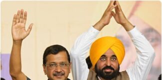 เจชเฉฐเจเจพเจฌ เจตเจฟเฉฑเจ 100 เจเจฎ เจเจฆเจฎเฉ เจเจฒเฉเจจเจฟเจเจพเจ เจฆเจพ เจเจฆเจเจพเจเจจ: เจเฉเจเจฐเฉเจตเจพเจฒ เจฌเฉเจฒเฉ- ‘AAP’ เจธเจฐเจเจพเจฐ เจจเฉ เจชเฉเจธเฉ เจจเจนเฉเจ, เจ
เจธเจผเฉเจฐเจตเจพเจฆ เจเจฎเจพเจเจ | เจชเฉฐเจเจพเจฌ เฉเจฌเจฐเจพเจ เจเฉเจเจฐเจพเจค เจตเจฟเฉฑเจ 'AAP' เจฆเฉ เจธเจฐเจเจพเจฐ เจฌเจฃเจพเจ, เจคเฉเจนเจพเจกเฉ เจฌเฉฑเจเจฟเจเจ เจฆเจพ เจญเจตเจฟเฉฑเจ เจฌเจฃเจพ เจฆเจฟเจเจเจเฉ: เจเฉเจเจฐเฉเจตเจพเจฒ | เจชเฉฐเจเจพเจฌ เฉเจฌเจฐเจพเจ