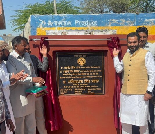 เจตเจฟเจงเจพเจเจ เจซเจพเฉเจฟเจฒเจเจพ เจจเฉ 9.12 เจเจฐเฉเฉ เจฐเฉเจชเจ เจจเจพเจฒ เจเฉเฉเฉเจเจ เจนเฉเจฃ เจตเจพเจฒเฉเจเจ เจธเฉเจเจพเจ เจฆเฉ เจจเฉเจเจน เจชเฉฑเจฅเจฐ เจฐเฉฑเจ เจเฉ เจเฉฐเจฎ เจฆเฉ เจเจฐเจตเจพเจ เจถเฉเจฐเฉเจเจค เจตเจฟเจงเจพเจเจ เจซเจพเฉเจฟเจฒเจเจพ เจจเฉ 9.12 เจเจฐเฉเฉ เจฐเฉเจชเจ เจจเจพเจฒ เจเฉเฉเฉเจเจ เจนเฉเจฃ เจตเจพเจฒเฉเจเจ เจธเฉเจเจพเจ เจฆเฉ เจจเฉเจเจน เจชเฉฑเจฅเจฐ เจฐเฉฑเจ เจเฉ เจเฉฐเจฎ เจฆเฉ เจเจฐเจตเจพเจ เจถเฉเจฐเฉเจเจค