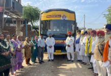 ਮੁੱਖ ਮੰਤਰੀ ਤੀਰਥ ਯਾਤਰਾ ਤਹਿਤ ਪਿੰਡ ਚੰਦਬਾਜਾ ਤੋਂ ਸ਼ਰਧਾਲੂਆਂ ਦੀ ਬੱਸ ਧਾਰਮਿਕ ਅਸਥਾਨਾਂ ਲਈ ਰਵਾਨਾ ਮੁੱਖ ਮੰਤਰੀ ਤੀਰਥ ਯਾਤਰਾ ਤਹਿਤ ਪਿੰਡ ਚੰਦਬਾਜਾ ਤੋਂ ਸ਼ਰਧਾਲੂਆਂ ਦੀ ਬੱਸ ਧਾਰਮਿਕ ਅਸਥਾਨਾਂ ਲਈ ਰਵਾਨਾ