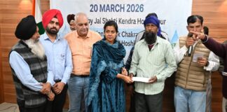 เจกเจฟเจชเจเฉ เจเจฎเจฟเจถเจจเจฐ เจตเจฒเฉเจ เจชเจพเจฃเฉ เจ
เจคเฉ เจเฉเจฆเจฐเจคเฉ เจธเฉเจฎเจฟเจเจ เจฆเฉ เจธเจพเจเจญ-เจธเฉฐเจญเจพเจฒ โเจคเฉ เฉเฉเจฐ เจกเจฟเจชเจเฉ เจเจฎเจฟเจถเจจเจฐ เจตเจฒเฉเจ เจชเจพเจฃเฉ เจ
เจคเฉ เจเฉเจฆเจฐเจคเฉ เจธเฉเจฎเจฟเจเจ เจฆเฉ เจธเจพเจเจญ-เจธเฉฐเจญเจพเจฒ โเจคเฉ เฉเฉเจฐ