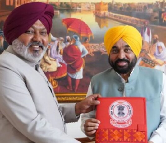 Punjab Budget LIVE: ਪੰਜਾਬ ਵਿਚ 2.60 ਲੱਖ ਕਰੋੜ ਦਾ ਬਜਟ ਪੇਸ਼ | Punjab Budget LIVE: Budget of Rs 2.60 lakh crore presented in Punjab | ਪੰਜਾਬ ਖ਼ਬਰਾਂ Punjab Budget LIVE: ਪੰਜਾਬ ਵਿਚ 2.60 ਲੱਖ ਕਰੋੜ ਦਾ ਬਜਟ ਪੇਸ਼ | Punjab Budget LIVE: Budget of Rs 2.60 lakh crore presented in Punjab | ਪੰਜਾਬ ਖ਼ਬਰਾਂ