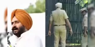 ਇਕ ਹੋਰ AAP ਵਿਧਾਇਕ ਗ੍ਰਿਫਤਾਰ | Another AAP MLA arrested Harmeet Singh Pathanmajra arrested | ਪੰਜਾਬ ਖ਼ਬਰਾਂ ਇਕ ਹੋਰ AAP ਵਿਧਾਇਕ ਗ੍ਰਿਫਤਾਰ | Another AAP MLA arrested Harmeet Singh Pathanmajra arrested | ਪੰਜਾਬ ਖ਼ਬਰਾਂ