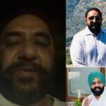 Gagandeep Randhava DM Case: ਸਾਬਕਾ AAP ਮੰਤਰੀ, ਪਿਤਾ ਅਤੇ ਪੀਏ ‘ਤੇ FIR ਦਰਜ਼ | Gagandeep Randhava DM Case: FIR registered against former AAP minister, father and PA | ਪੰਜਾਬ ਖ਼ਬਰਾਂ Gagandeep Randhava DM Case: ਸਾਬਕਾ AAP ਮੰਤਰੀ, ਪਿਤਾ ਅਤੇ ਪੀਏ 'ਤੇ FIR ਦਰਜ਼ | Gagandeep Randhava DM Case: FIR registered against former AAP minister, father and PA | ਪੰਜਾਬ ਖ਼ਬਰਾਂ