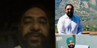 Gagandeep Randhava DM Case: เจธเจพเจฌเจเจพ AAP เจฎเฉฐเจคเจฐเฉ, เจชเจฟเจคเจพ เจ
เจคเฉ เจชเฉเจ ‘เจคเฉ FIR เจฆเจฐเฉ | Gagandeep Randhava DM Case: FIR registered against former AAP minister, father and PA | เจชเฉฐเจเจพเจฌ เฉเจฌเจฐเจพเจ Gagandeep Randhava DM Case: เจธเจพเจฌเจเจพ AAP เจฎเฉฐเจคเจฐเฉ, เจชเจฟเจคเจพ เจ
เจคเฉ เจชเฉเจ 'เจคเฉ FIR เจฆเจฐเฉ | Gagandeep Randhava DM Case: FIR registered against former AAP minister, father and PA | เจชเฉฐเจเจพเจฌ เฉเจฌเจฐเจพเจ