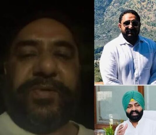 Gagandeep Randhava DM Case: ਸਾਬਕਾ AAP ਮੰਤਰੀ, ਪਿਤਾ ਅਤੇ ਪੀਏ ‘ਤੇ FIR ਦਰਜ਼ | Gagandeep Randhava DM Case: FIR registered against former AAP minister, father and PA | ਪੰਜਾਬ ਖ਼ਬਰਾਂ Gagandeep Randhava DM Case: ਸਾਬਕਾ AAP ਮੰਤਰੀ, ਪਿਤਾ ਅਤੇ ਪੀਏ 'ਤੇ FIR ਦਰਜ਼ | Gagandeep Randhava DM Case: FIR registered against former AAP minister, father and PA | ਪੰਜਾਬ ਖ਼ਬਰਾਂ