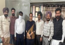 Punjab Vigilance Bureau: ਵਿਜੀਲੈਂਸ ਬਿਊਰੋ ਨੇ ਇੰਸਪੈਕਟਰ ਨੂੰ 18,000 ਰੁਪਏ ਰਿਸ਼ਵਤ ਲੈਂਦਿਆਂ ਰੰਗੇ ਹੱਥੀਂ ਕੀਤਾ ਕਾਬੂ, Vigilance Bureau catches inspector red-handed while accepting bribe of Rs. 18,000 | ਪੰਜਾਬ ਖ਼ਬਰਾਂ Punjab Vigilance Bureau: ਵਿਜੀਲੈਂਸ ਬਿਊਰੋ ਨੇ ਇੰਸਪੈਕਟਰ ਨੂੰ 18,000 ਰੁਪਏ ਰਿਸ਼ਵਤ ਲੈਂਦਿਆਂ ਰੰਗੇ ਹੱਥੀਂ ਕੀਤਾ ਕਾਬੂ, Vigilance Bureau catches inspector red-handed while accepting bribe of Rs. 18,000 | ਪੰਜਾਬ ਖ਼ਬਰਾਂ