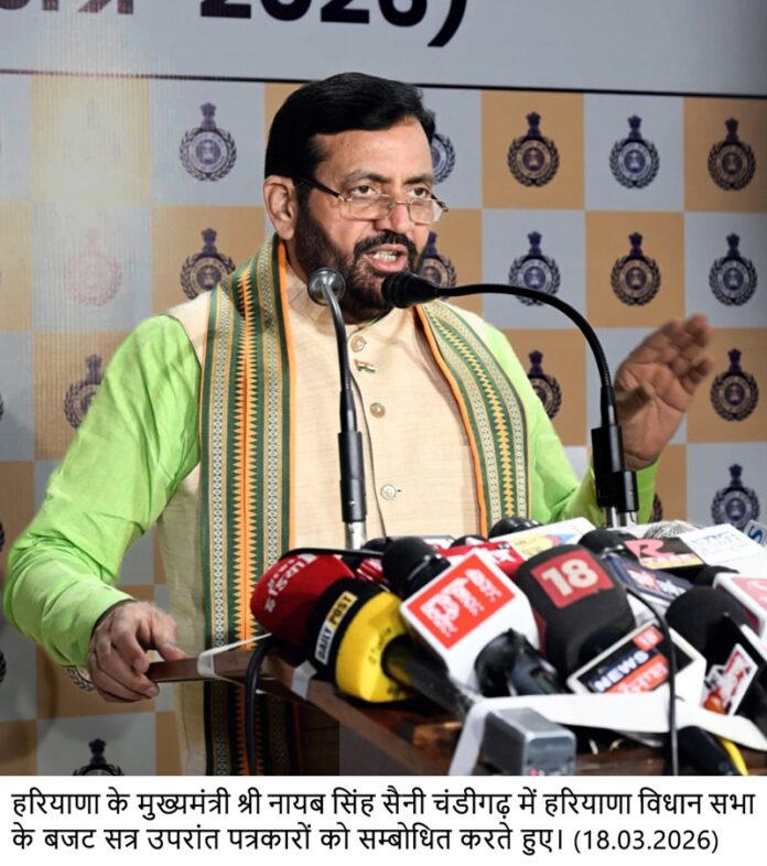 ਬਜਟ ਸੈਸ਼ਨ ਸਫ਼ਲਤਾਪੂਰਵਕ ਸੰਪੰਨ, 55 ਘੰਟੇ ਚੱਲੀ ਸਾਰਥਕ ਚਰਚਾ: ਮੁੱਖ ਮੰਤਰੀ ਨਾਇਬ ਸਿੰਘ ਸੈਣੀ