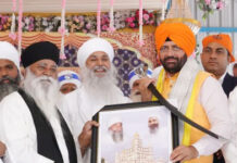 ਅਸਲੀ ਦੌਲਤ ਗੁਰੂ ਦੇ ਚਰਣਾਂ ਵਿੱਚ ਅਤੇ ਨਾਮ ਦੀ ਕਮਾਈ ਵਿੱਚ ਹੈ – ਮੁੱਖ ਮੰਤਰੀ ਨਾਇਬ ਸਿੰਘ ਸੈਣੀ ਅਸਲੀ ਦੌਲਤ ਗੁਰੂ ਦੇ ਚਰਣਾਂ ਵਿੱਚ ਅਤੇ ਨਾਮ ਦੀ ਕਮਾਈ ਵਿੱਚ ਹੈ - ਮੁੱਖ ਮੰਤਰੀ ਨਾਇਬ ਸਿੰਘ ਸੈਣੀ