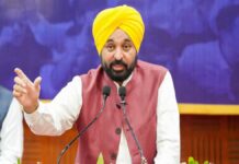 CM Mann LIVE after Cabinet Minister Laljit Bhullar resignation ਕੈਬਨਿਟ ਮੰਤਰੀ ਲਾਲਜੀਤ ਭੁੱਲਰ ਦੇ ਅਸਤੀਫ਼ੇ ਤੋਂ ਬਾਅਦ ਸੀਐਮ ਮਾਨ LIVE | ਪੰਜਾਬ ਖ਼ਬਰਾਂ ਜੇ ਭਗਤ ਸਿੰਘ ਭਾਰਤ ਦੇ ਪਹਿਲੇ PM ਹੁੰਦੇ ਤਾਂ ਦੇਸ਼ ਦਾ ਨਕਸ਼ਾ ਕੁਝ ਹੋਰ ਹੁੰਦਾ: CM ਭਗਵੰਤ ਮਾਨ, If Bhagat Singh had been the first PM of India, the map of the country would have been different: CM Bhagwant Mann | ਪੰਜਾਬ ਖ਼ਬਰਾਂ