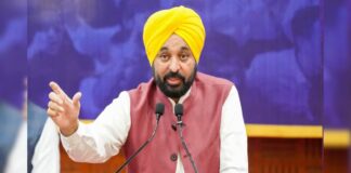 CM Mann LIVE after Cabinet Minister Laljit Bhullar resignation ਕੈਬਨਿਟ ਮੰਤਰੀ ਲਾਲਜੀਤ ਭੁੱਲਰ ਦੇ ਅਸਤੀਫ਼ੇ ਤੋਂ ਬਾਅਦ ਸੀਐਮ ਮਾਨ LIVE | ਪੰਜਾਬ ਖ਼ਬਰਾਂ ਜੇ ਭਗਤ ਸਿੰਘ ਭਾਰਤ ਦੇ ਪਹਿਲੇ PM ਹੁੰਦੇ ਤਾਂ ਦੇਸ਼ ਦਾ ਨਕਸ਼ਾ ਕੁਝ ਹੋਰ ਹੁੰਦਾ: CM ਭਗਵੰਤ ਮਾਨ, If Bhagat Singh had been the first PM of India, the map of the country would have been different: CM Bhagwant Mann | ਪੰਜਾਬ ਖ਼ਬਰਾਂ