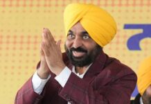 CM ਭਗਵੰਤ ਮਾਨ ਮਲੇਰਕੋਟਲਾ ਈਦਗਾਹ ਪੁੱਜੇ: ਮੁਸਲਿਮ ਭਾਈਚਾਰੇ ਨੂੰ ਈਦ ਦੀਆਂ ਮੁਬਾਰਕਾਂ ਦਿੱਤੀਆਂ | ਪੰਜਾਬ ਖ਼ਬਰਾਂ ਅਕਾਲੀ–ਕਾਂਗਰਸ ਨੇ ਬੱਚਿਆਂ ਨੂੰ ਅਣਪੜ੍ਹ ਰੱਖਿਆ, ‘AAP’ ਸਰਕਾਰ ਸਿੱਖਿਆ ਨਾਲ ਤਰੱਕੀ ਕਰਵਾ ਰਹੀ: ਭਗਵੰਤ ਮਾਨ | ਪੰਜਾਬ ਖ਼ਬਰਾਂ