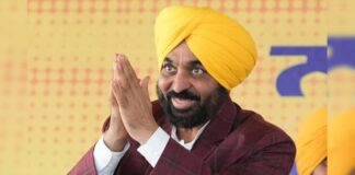 CM ਭਗਵੰਤ ਮਾਨ ਮਲੇਰਕੋਟਲਾ ਈਦਗਾਹ ਪੁੱਜੇ: ਮੁਸਲਿਮ ਭਾਈਚਾਰੇ ਨੂੰ ਈਦ ਦੀਆਂ ਮੁਬਾਰਕਾਂ ਦਿੱਤੀਆਂ | ਪੰਜਾਬ ਖ਼ਬਰਾਂ ਅਕਾਲੀ–ਕਾਂਗਰਸ ਨੇ ਬੱਚਿਆਂ ਨੂੰ ਅਣਪੜ੍ਹ ਰੱਖਿਆ, ‘AAP’ ਸਰਕਾਰ ਸਿੱਖਿਆ ਨਾਲ ਤਰੱਕੀ ਕਰਵਾ ਰਹੀ: ਭਗਵੰਤ ਮਾਨ | ਪੰਜਾਬ ਖ਼ਬਰਾਂ