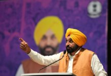 CM ਮਾਨ ਦਾ ਵੱਡਾ ਫੈਸਲਾ: 28 ਮਾਰਚ ਤੋਂ ਜਨਤਾ ਲਈ ਖੁੱਲ੍ਹਣਗੇ 100 ਨਵੇਂ ਮੁਹੱਲਾ ਕਲੀਨਿਕ | ਪੰਜਾਬ ਖ਼ਬਰਾਂ ਪੰਜਾਬ ਦੀਆਂ ਔਰਤਾਂ ਨੂੰ 1,000 ਰੁਪਏ ਪ੍ਰਤੀ ਮਹੀਨਾ ਮਿਲਣਗੇ, ਐਲਾਨ ਜਲਦ: ਭਗਵੰਤ ਸਿੰਘ ਮਾਨ,Women of Punjab will get Rs 1,000 per month, announcement to be made soon: Bhagwant Singh Mann | ਪੰਜਾਬ ਖ਼ਬਰਾਂ