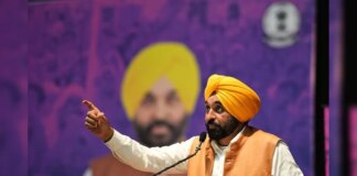 CM ਮਾਨ ਦਾ ਵੱਡਾ ਫੈਸਲਾ: 28 ਮਾਰਚ ਤੋਂ ਜਨਤਾ ਲਈ ਖੁੱਲ੍ਹਣਗੇ 100 ਨਵੇਂ ਮੁਹੱਲਾ ਕਲੀਨਿਕ | ਪੰਜਾਬ ਖ਼ਬਰਾਂ ਪੰਜਾਬ ਦੀਆਂ ਔਰਤਾਂ ਨੂੰ 1,000 ਰੁਪਏ ਪ੍ਰਤੀ ਮਹੀਨਾ ਮਿਲਣਗੇ, ਐਲਾਨ ਜਲਦ: ਭਗਵੰਤ ਸਿੰਘ ਮਾਨ,Women of Punjab will get Rs 1,000 per month, announcement to be made soon: Bhagwant Singh Mann | ਪੰਜਾਬ ਖ਼ਬਰਾਂ