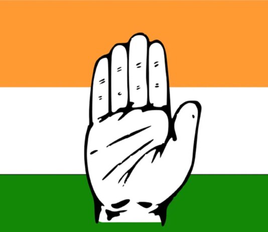 ਆਪ ਅਤੇ ਅਕਾਲੀ ਦਲ ਨੂੰ ਵੱਡਾ ਝਟਕਾ…20 ਪਰਿਵਾਰ ਕਾਂਗਰਸ ‘ਚ ਸ਼ਾਮਿਲ | ਪੰਜਾਬ ਖ਼ਬਰਾਂ ਕਾਂਗਰਸ ਨੇ ਇਸ ਮਹਿਲਾ ਆਗੂ ਨੂੰ ਪਾਰਟੀ ਵਿੱਚੋਂ ਕੱਢਿਆ ਬਾਹਰ, ਸੀਨੀਅਰ ਆਗੂਆਂ 'ਤੇ ਲਗਾਏ ਸੀ ਟਿਕਟਾਂ ਲਈ ਪੈਸੇ ਲੈਣ ਦੇ ਦੋਸ਼ | ਪੰਜਾਬ ਖ਼ਬਰਾਂ