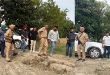 Encounter with shooter at Panjab University PU ‘ਚ SOPU ਲੀਡਰ ‘ਤੇ ਗੋਲੀਆਂ ਚਲਾਉਣ ਵਾਲੇ ਨਾਲ ਐਨਕਾਊਂਟਰ | ਪੰਜਾਬ ਖ਼ਬਰਾਂ Encounter with shooter at Panjab University PU 'ਚ SOPU ਲੀਡਰ 'ਤੇ ਗੋਲੀਆਂ ਚਲਾਉਣ ਵਾਲੇ ਨਾਲ ਐਨਕਾਊਂਟਰ | ਪੰਜਾਬ ਖ਼ਬਰਾਂ