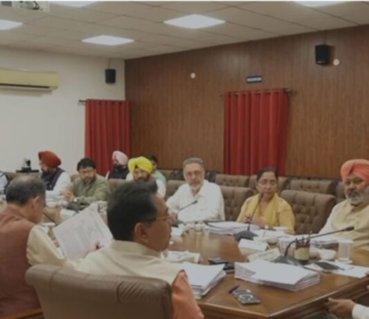 Many big decisions taken in Punjab Cabinet meeting Cabinet Meeting- ਪੰਜਾਬ ਕੈਬਨਿਟ ਮੀਟਿੰਗ ‘ਚ ਵੱਡੇ ਫੈਸਲੇ, CM ਮਾਨ ਨੇ ਸਾਂਝੀ ਕੀਤੀ ਜਾਣਕਾਰੀ | ਪੰਜਾਬ ਖ਼ਬਰਾਂ Many big decisions taken in Punjab Cabinet meeting Cabinet Meeting- ਪੰਜਾਬ ਕੈਬਨਿਟ ਮੀਟਿੰਗ 'ਚ ਵੱਡੇ ਫੈਸਲੇ, CM ਮਾਨ ਨੇ ਸਾਂਝੀ ਕੀਤੀ ਜਾਣਕਾਰੀ | ਪੰਜਾਬ ਖ਼ਬਰਾਂ