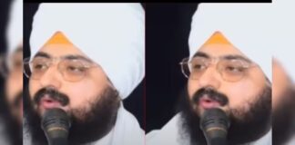 Big news about Sant Ranjit Singh Dhadrianwale เจฐเจฃเจเฉเจค เจธเจฟเฉฐเจ เจขเฉฑเจกเจฐเฉเจเจเจตเจพเจฒเฉ เจฌเจพเจฐเฉ เจตเฉฑเจกเฉ เจเจฌเจฐ… | เจชเฉฐเจเจพเจฌ เฉเจฌเจฐเจพเจ Big news about Sant Ranjit Singh Dhadrianwale เจฐเจฃเจเฉเจค เจธเจฟเฉฐเจ เจขเฉฑเจกเจฐเฉเจเจเจตเจพเจฒเฉ เจฌเจพเจฐเฉ เจตเฉฑเจกเฉ เจเจฌเจฐ... | เจชเฉฐเจเจพเจฌ เฉเจฌเจฐเจพเจ