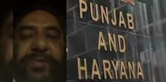 ਗਗਨਦੀਪ ਭੁੱਲਰ ਖੁਦਕੁਸ਼ੀ ਮਾਮਲੇ ਵਿੱਚ ਵੱਡਾ ਅਪਡੇਟ, ਮ੍ਰਿਤਕ ਦੀ ਮਾਤਾ ਨੇ ਖੜਕਾਇਆ ਪੰਜਾਬ ਅਤੇ ਹਰਿਆਣਾ HC ਦਾ ਦਰਵਾਜ਼ਾ, Big update in Gagandeep Bhullar suicide case, mother of deceased knocks on Punjab and Haryana HC door | ਪੰਜਾਬ ਖ਼ਬਰਾਂ ਗਗਨਦੀਪ ਭੁੱਲਰ ਖੁਦਕੁਸ਼ੀ ਮਾਮਲੇ ਵਿੱਚ ਵੱਡਾ ਅਪਡੇਟ, ਮ੍ਰਿਤਕ ਦੀ ਮਾਤਾ ਨੇ ਖੜਕਾਇਆ ਪੰਜਾਬ ਅਤੇ ਹਰਿਆਣਾ HC ਦਾ ਦਰਵਾਜ਼ਾ, Big update in Gagandeep Bhullar suicide case, mother of deceased knocks on Punjab and Haryana HC door | ਪੰਜਾਬ ਖ਼ਬਰਾਂ