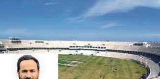 IPL ਮੈਚ ਦੌਰਾਨ ਕ੍ਰਿਕਟ ਪ੍ਰਸ਼ੰਸਕਾਂ ਨੂੰ ਬਿਹਤਰ ਅਨੁਭਵ ਪ੍ਰਦਾਨ ਕਰਨ ਲਈ ਮਜ਼ਬੂਤ ਪ੍ਰਬੰਧ ਜ਼ਰੂਰੀ: ਮੀਤ ਹੇਅਰ, Strong arrangements necessary to provide better experience to cricket fans during IPL matches: Meet Hayer | ਪੰਜਾਬ ਖ਼ਬਰਾਂ IPL ਮੈਚ ਦੌਰਾਨ ਕ੍ਰਿਕਟ ਪ੍ਰਸ਼ੰਸਕਾਂ ਨੂੰ ਬਿਹਤਰ ਅਨੁਭਵ ਪ੍ਰਦਾਨ ਕਰਨ ਲਈ ਮਜ਼ਬੂਤ ਪ੍ਰਬੰਧ ਜ਼ਰੂਰੀ: ਮੀਤ ਹੇਅਰ, Strong arrangements necessary to provide better experience to cricket fans during IPL matches: Meet Hayer | ਪੰਜਾਬ ਖ਼ਬਰਾਂ