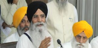 SGPC เจฌเจเจ เจเจเจฒเจพเจธ เจฆเฉเจฐเจพเจจ เจธเจฟเฉฑเจ เจฎเจพเจฎเจฒเจฟเจเจ เจฌเจพเจฐเฉ เจชเจพเจธ เจเฉเจคเฉ เจเจ เจเจ เจ
เจนเจฟเจฎ เจฎเจคเฉ | เจชเฉฐเจเจพเจฌ เฉเจฌเจฐเจพเจ SGPC เจฌเจเจ เจเจเจฒเจพเจธ เจฆเฉเจฐเจพเจจ เจธเจฟเฉฑเจ เจฎเจพเจฎเจฒเจฟเจเจ เจฌเจพเจฐเฉ เจชเจพเจธ เจเฉเจคเฉ เจเจ เจเจ เจ
เจนเจฟเจฎ เจฎเจคเฉ | เจชเฉฐเจเจพเจฌ เฉเจฌเจฐเจพเจ