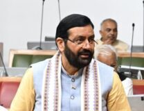 เจธเฉเจฐ เจเจฐเจเจพ เจฆเฉ เจเฉเจคเจฐ เจตเจฟเฉฑเจ เจนเจฐเจฟเจเจฃเจพ เจฆเฉเจธเจผ เจฆเฉ เจฎเฉเจนเจฐเฉ เจฐเจพเจเจพเจ เจตเจฟเฉฑเจ เจธเจผเจพเจฎเจฒ เจธเฉเจฐ เจเจฐเจเจพ เจฆเฉ เจเฉเจคเจฐ เจตเจฟเฉฑเจ เจนเจฐเจฟเจเจฃเจพ เจฆเฉเจธเจผ เจฆเฉ เจฎเฉเจนเจฐเฉ เจฐเจพเจเจพเจ เจตเจฟเฉฑเจ เจธเจผเจพเจฎเจฒ