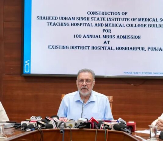 ਪੰਜਾਬ ਵਿੱਚ ਮੈਡੀਕਲ ਸਿੱਖਿਆ ਦੀ ਵੱਡੀ ਕ੍ਰਾਂਤੀ! 7 ਨਵੇਂ ਮੈਡੀਕਲ ਕਾਲਜਾਂ ਦਾ ਐਲਾਨ… ਪੰਜਾਬ ਵਿੱਚ ਮੈਡੀਕਲ ਸਿੱਖਿਆ ਦੀ ਵੱਡੀ ਕ੍ਰਾਂਤੀ! 7 ਨਵੇਂ ਮੈਡੀਕਲ ਕਾਲਜਾਂ ਦਾ ਐਲਾਨ...