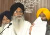 sgpc president harjinder singh dhami clarification on gurbani live telecast ptc channel | ਅੰਮ੍ਰਿਤਸਰ ਖ਼ਬਰਾਂ (Amritsar News) sgpc president harjinder singh dhami clarification on gurbani live telecast ptc channel | ਅੰਮ੍ਰਿਤਸਰ ਖ਼ਬਰਾਂ (Amritsar News)
