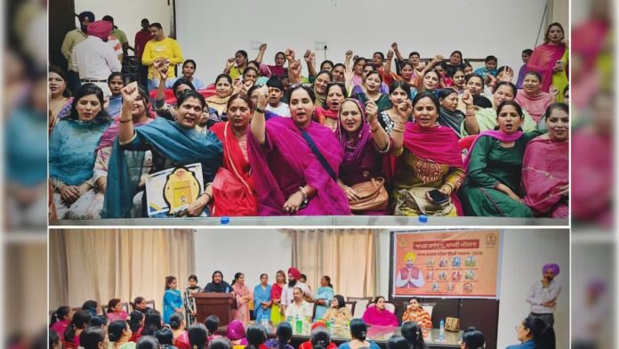 punjab government women entrepreneur honor program receives massive response hs | ਮੋਹਾਲੀ ਖ਼ਬਰਾਂ (Mohali News)