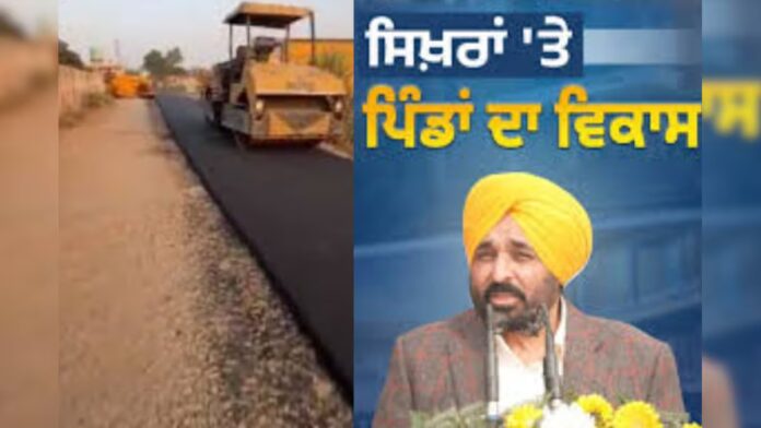 HYP_5801342_13_1-1200x800.jpg punjab budget 2026 also focus on rural roads and mandi infrastructure development hs |