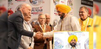 cm bhagwant mann addresses progressive punjab investors summit in mohali hs | เจฎเฉเจนเจพเจฒเฉ เฉเจฌเจฐเจพเจ (Mohali News) cm bhagwant mann addresses progressive punjab investors summit in mohali hs | เจฎเฉเจนเจพเจฒเฉ เฉเจฌเจฐเจพเจ (Mohali News)