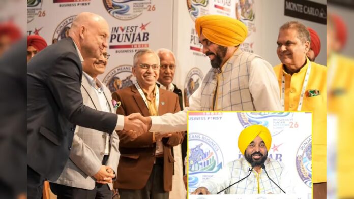 cm bhagwant mann addresses progressive punjab investors summit in mohali hs | ਮੋਹਾਲੀ ਖ਼ਬਰਾਂ (Mohali News)